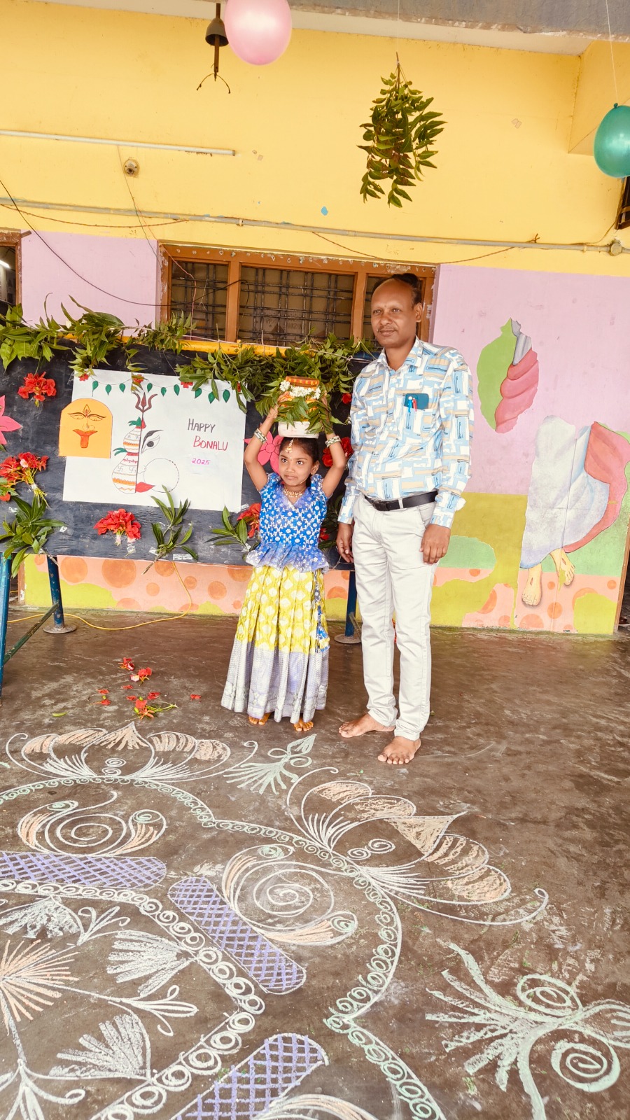 BONALU CELEBRATIONS - 2025